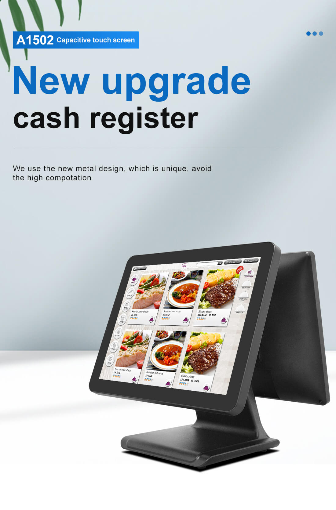 point of sale pos displays