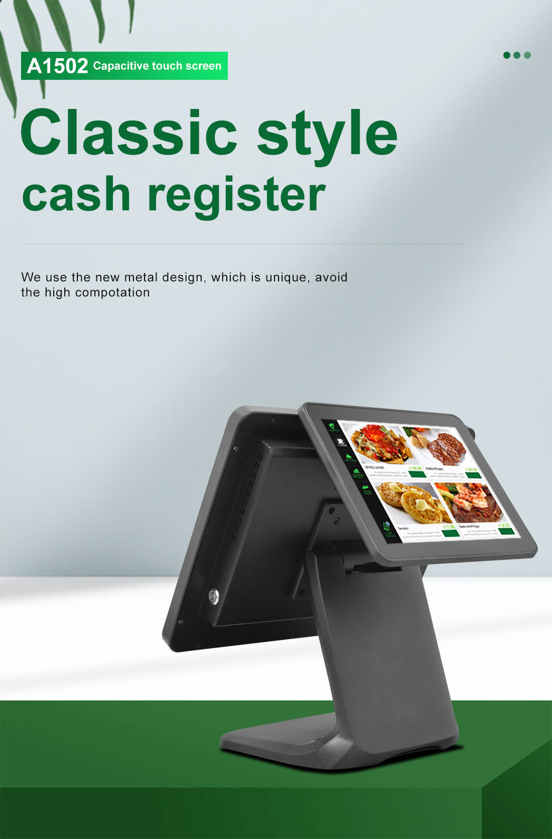 point of sale pos system