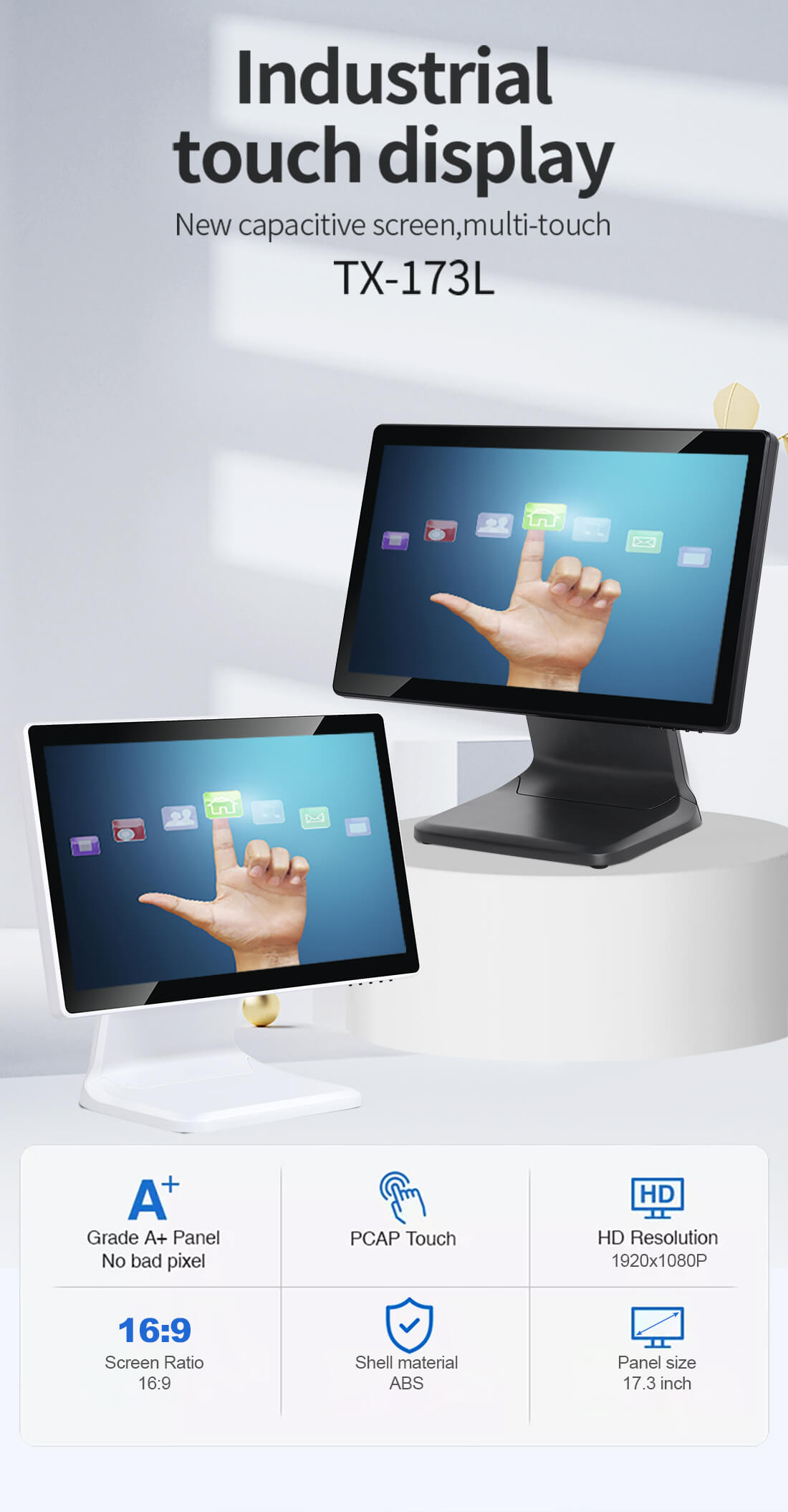 pos touch screen monitors