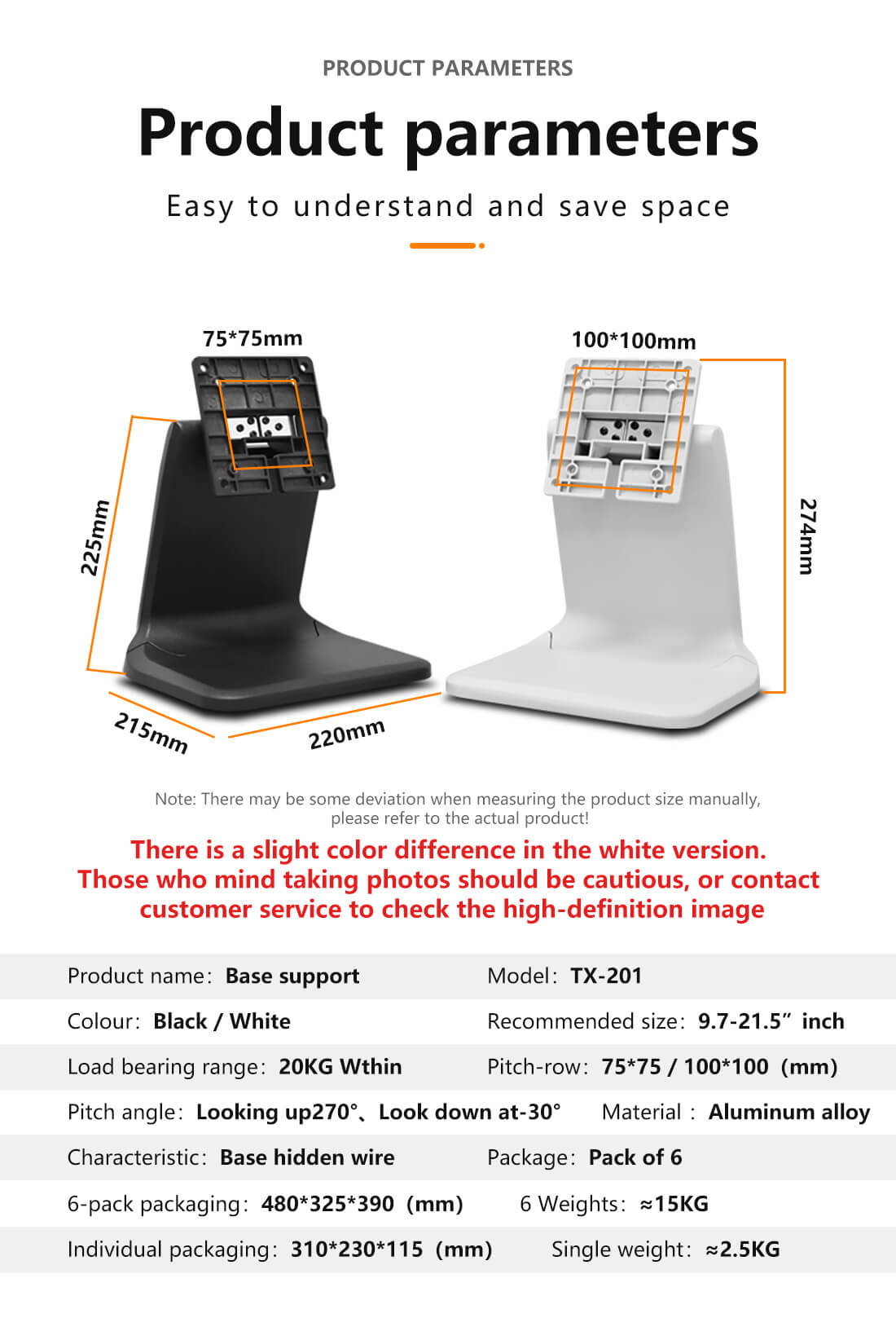 Stand base for touch monitor